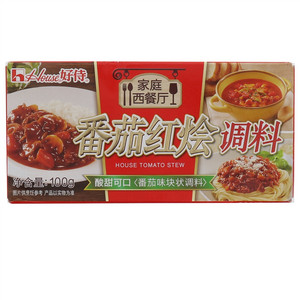 好侍番茄红烩调料（番茄味块状调料、非即食）