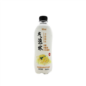 卡曼橘味苏打气泡水（汽水）