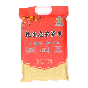 燕窝村纯生态农家米