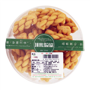 泰和麻花