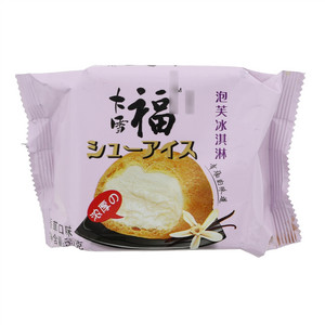 雪汇大雪福香草口味泡芙冰淇淋