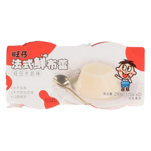 旺仔旺仔牛奶味法式鲜布蕾含乳果冻