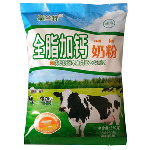 蒙兰特全脂加钙奶粉