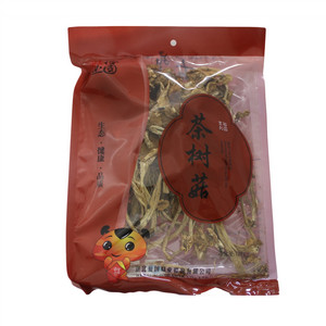 茶树菇