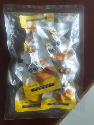大午倔驴驴宴菌香火锅驴肉