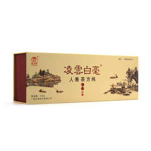 挹翠門凌云白毫挹韵红茶