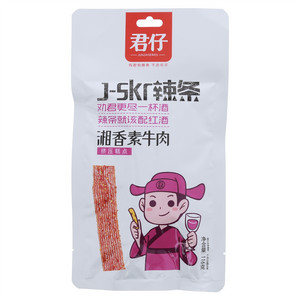 君仔湘香素牛肉（面制品）