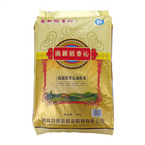 南新稻香沁油粘米