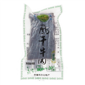 那牧尔风干牛肉
