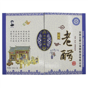 马兰芝 老醋（酿造食醋）15年8度