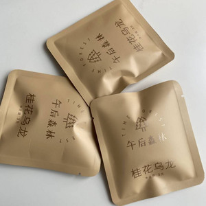 午后森林桂花乌龙