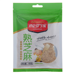 禾合万家熟芝麻