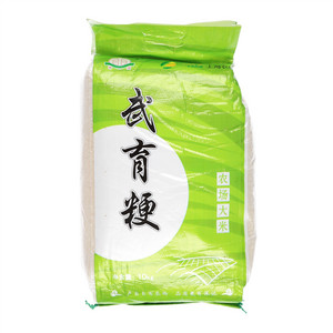 申河牌武育粳农场大米