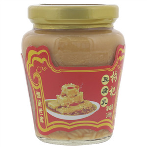 涵兴记枸杞豆腐乳