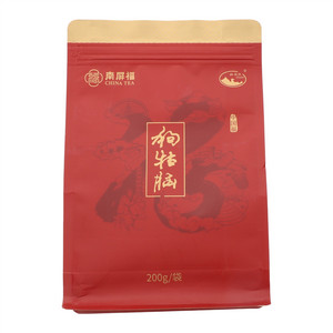 南屏福狗牯脑一级红茶