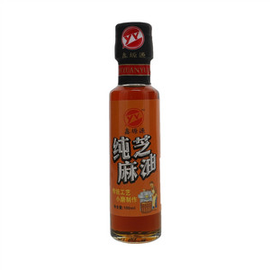 100mⅠ鑫塬源纯芝麻油