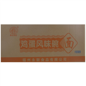 永心鸡蛋风味碗面