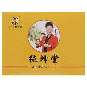 笑一生纯蜂堂蜂蜜