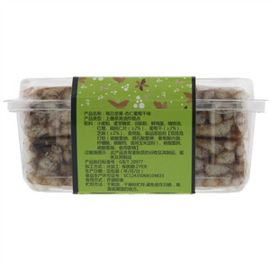诚旺 每日坚果-杏仁葡萄干味