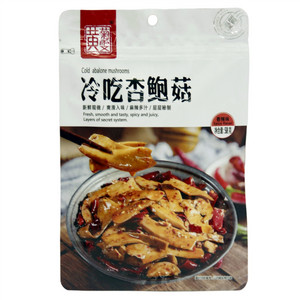 黄菊雯冷吃杏鲍菇