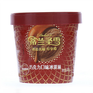 蒙牛蒂兰圣雪巧克力口味冰淇淋