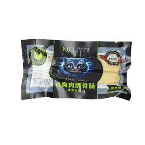 NUTRIMAX  优追麦克斯鸡胸肉脆骨肠（熏煮香肠）