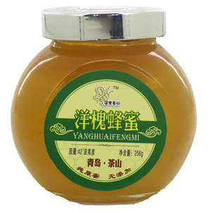 圣蜜茶山洋槐蜂蜜