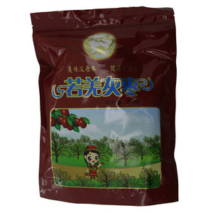 汉唐 若羌灰枣