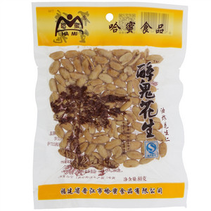 哈蜜醉鬼花生