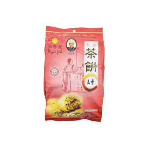 梁启发茶饼五香
