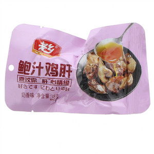 老乡奶香味鲍汁鸡肝