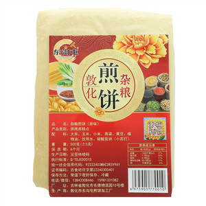 东沟屯原味杂粮煎饼