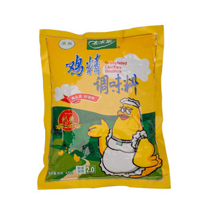 太太乐清真鸡精调味料(经典)