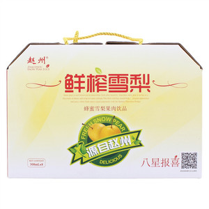赵州八星报喜蜂蜜雪梨果肉饮料