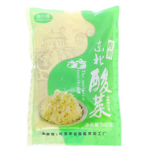 杨小倩东北酸菜