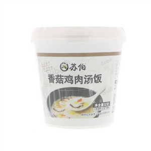 苏伯香菇鸡肉汤饭32克