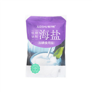 桔子树低钠烧制海盐
