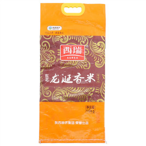 西瑞东北龙涎香米