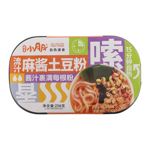 我是小月月流汁麻酱土豆粉