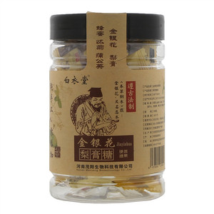 白衣堂金银花梨膏糖