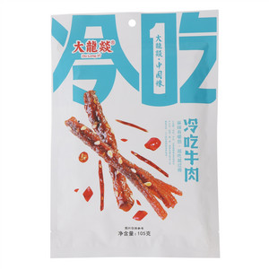 大龙燚冷吃牛肉