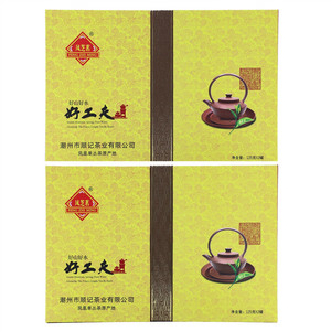 凤芝茗凤凰单丛茶
