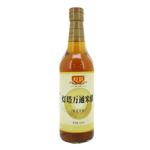 灯塔万通米醋