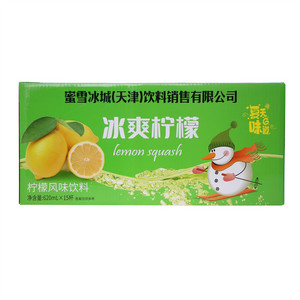 金丝猕冰爽柠檬柠檬风味饮料