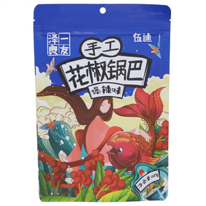 泽一良友爆辣味花椒锅巴