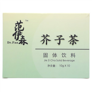 范伊森芥子茶固体饮料