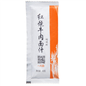 红烧牛肉面汁调味料