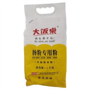 大饭桌肠粉专用粉（水晶沾米粉）
