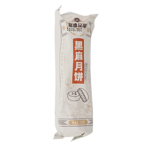 富德品御黑麻苏式月饼