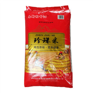 南新稻香沁珍珠米